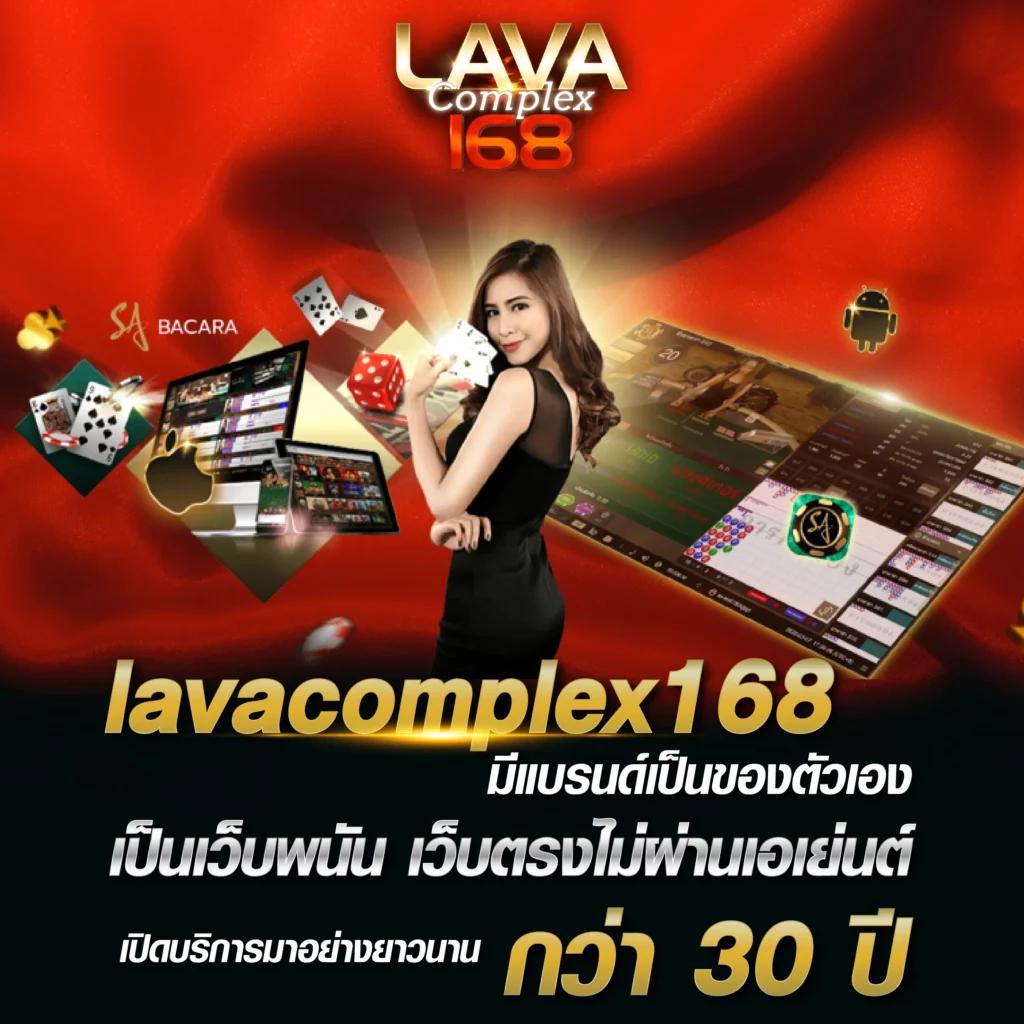 โปร สมาชิกใหม่ ฝาก 15 รับ 100 ลุ้นโชคสุดมันส์ไปกับเรา