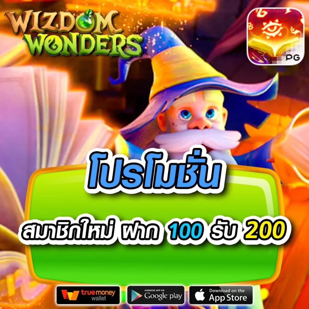 โปรแกรมบอลวันนี้ทุกลีก อัปเดตล่าสุด พร้อมทีเด็ดแม่นยำ