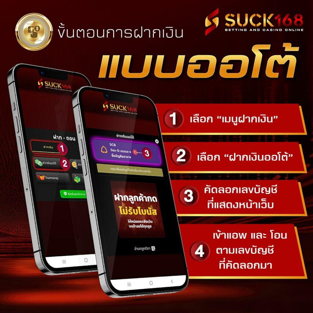 โปรแกรมบอลเมื่อคืน ล่าสุด วิเคราะห์ก่อนแข่ง พร้อมดูบอลสดฟรี