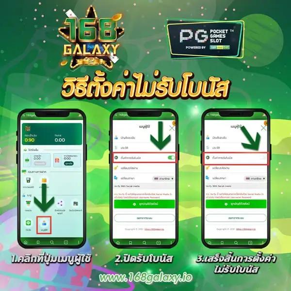 โปรแกรมฟุตบอลวันนี้ บ้านผลบอล วิเคราะห์แม่นยำ ติดตามผลเร็ว