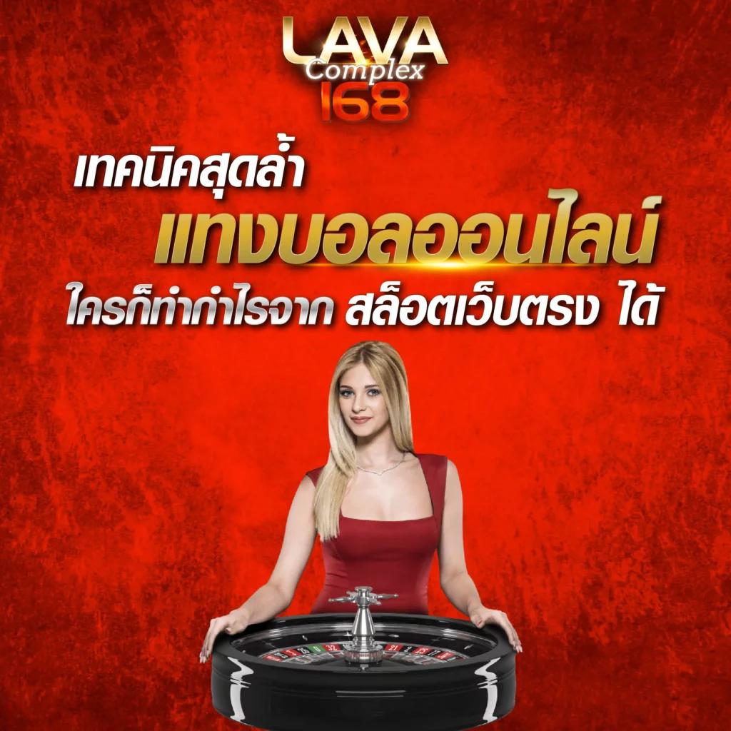 โปรแกรมฟุตบอลวันนี้ทุกลีก อัปเดตล่าสุดในไทย ไลฟ์สกอร์แม่นยำ