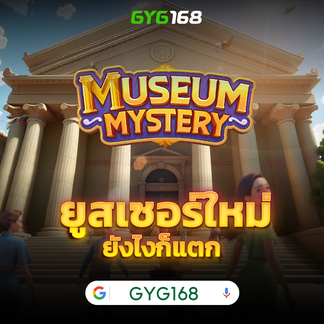 ไก่ชน เว็บคาสิโนออนไลน์ เล่นง่าย จ่ายไว จบครบทุกเกม