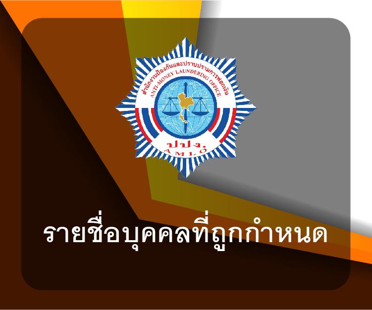 ไก่ตันเผ่า v4 คาสิโนอันดับหนึ่ง พร้อมโปรโมชั่นยอดนิยมในประเทศไทย