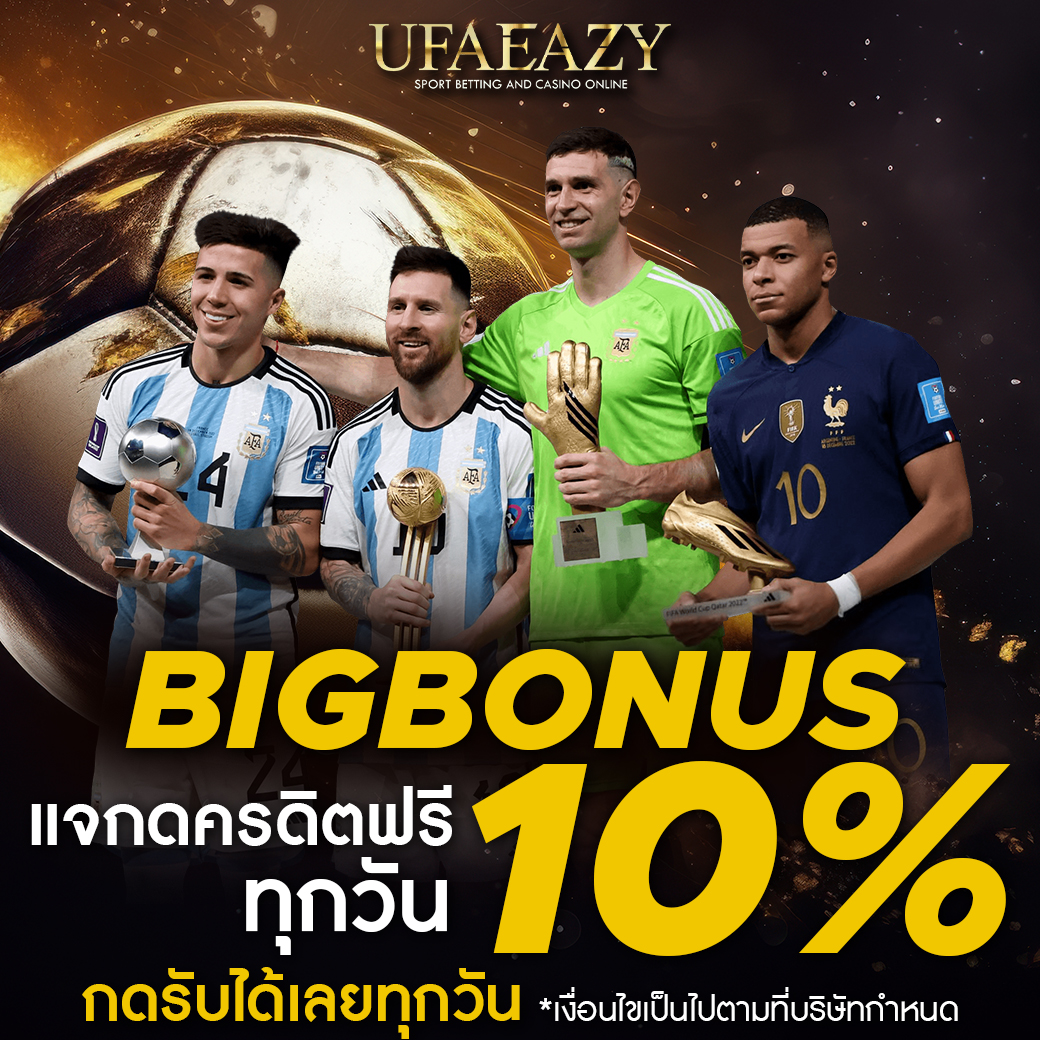 ไทย สล็อต 888 ค่ายเกมมาแรง ระบบเสถียร โบนัสแจกหนักล่าสุด 2024
