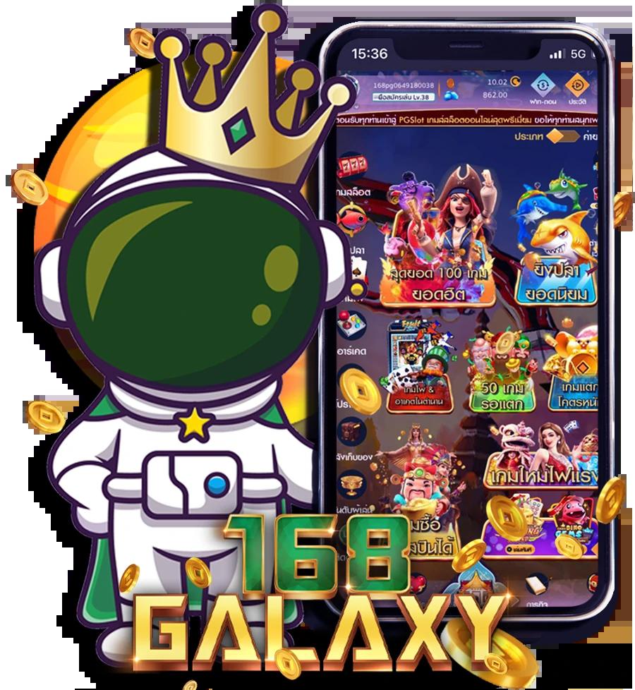 ไทยสกอvip เว็บคาสิโนออนไลน์ครบวงจร ระบบทันสมัย โบนัสมากที่สุด