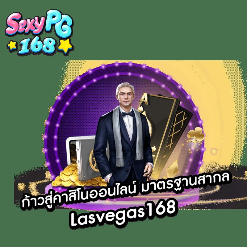 ไทยสล็อต888 คาสิโนใหม่ไฟแรงอันดับหนึ่งแห่งปี 2024