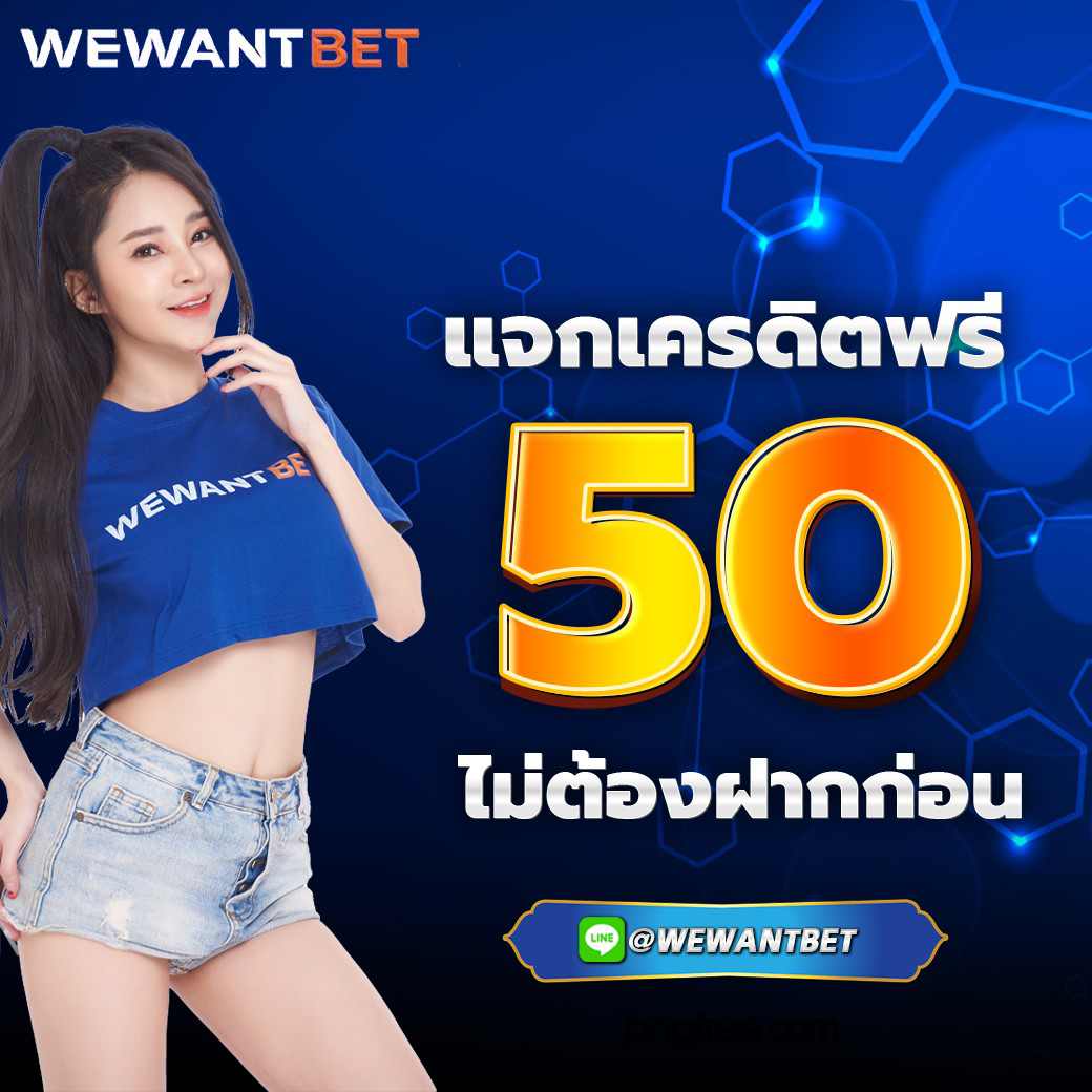 ไทสกอร์ คาสิโนระดับแนวหน้า ครบจบทุกความสนุกในระบบทันสมัย