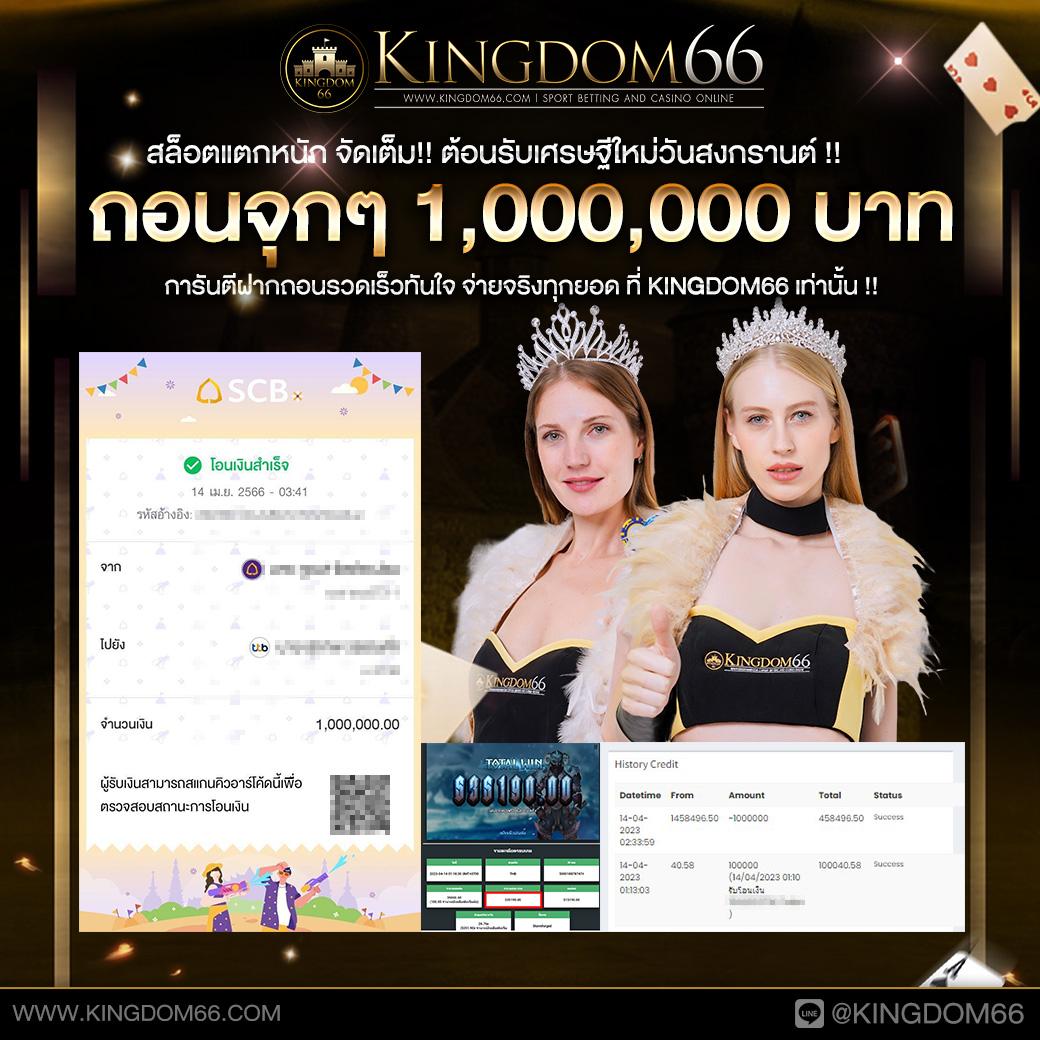 ไทเกอร์24 คาสิโนครบวงจร มอบประสบการณ์เดิมพันสุดเร้าใจแห่งปี