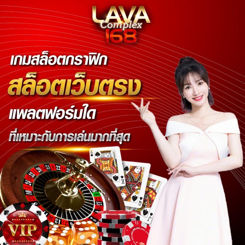 ไทเกอร์444 คาสิโนออนไลน์ครบวงจร สมัครง่าย รับโปรโมชั่นสุดคุ้ม