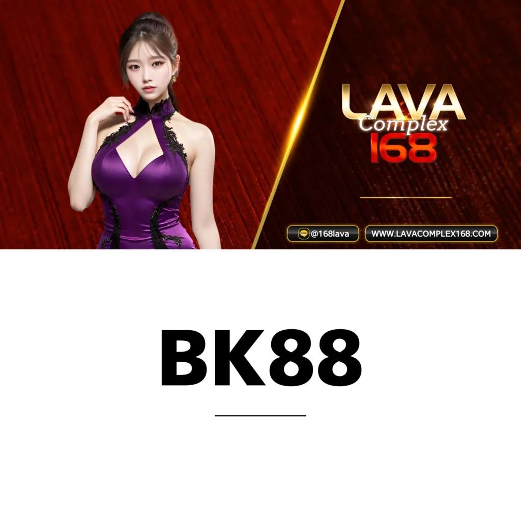 ไมอามี่1668 ค่ายเกมอันดับหนึ่ง ฝากถอนง่ายด้วยระบบออโต้