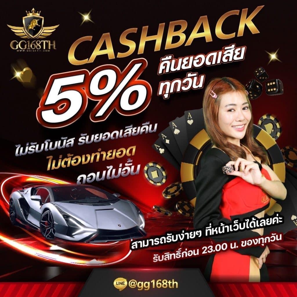 ไลฟ์สกอร์บอลเว็บไซต์เดิมพันกีฬาอันดับหนึ่งในประเทศไทย