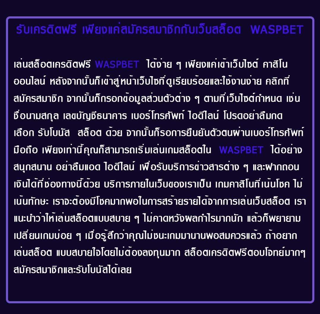 ไลฟ์สกอร์ผลบอลสด คอนเทนต์ฟุตบอลสด ตลอด 24 ชม. เล่นง่ายรับเต็มเต็มพลัง