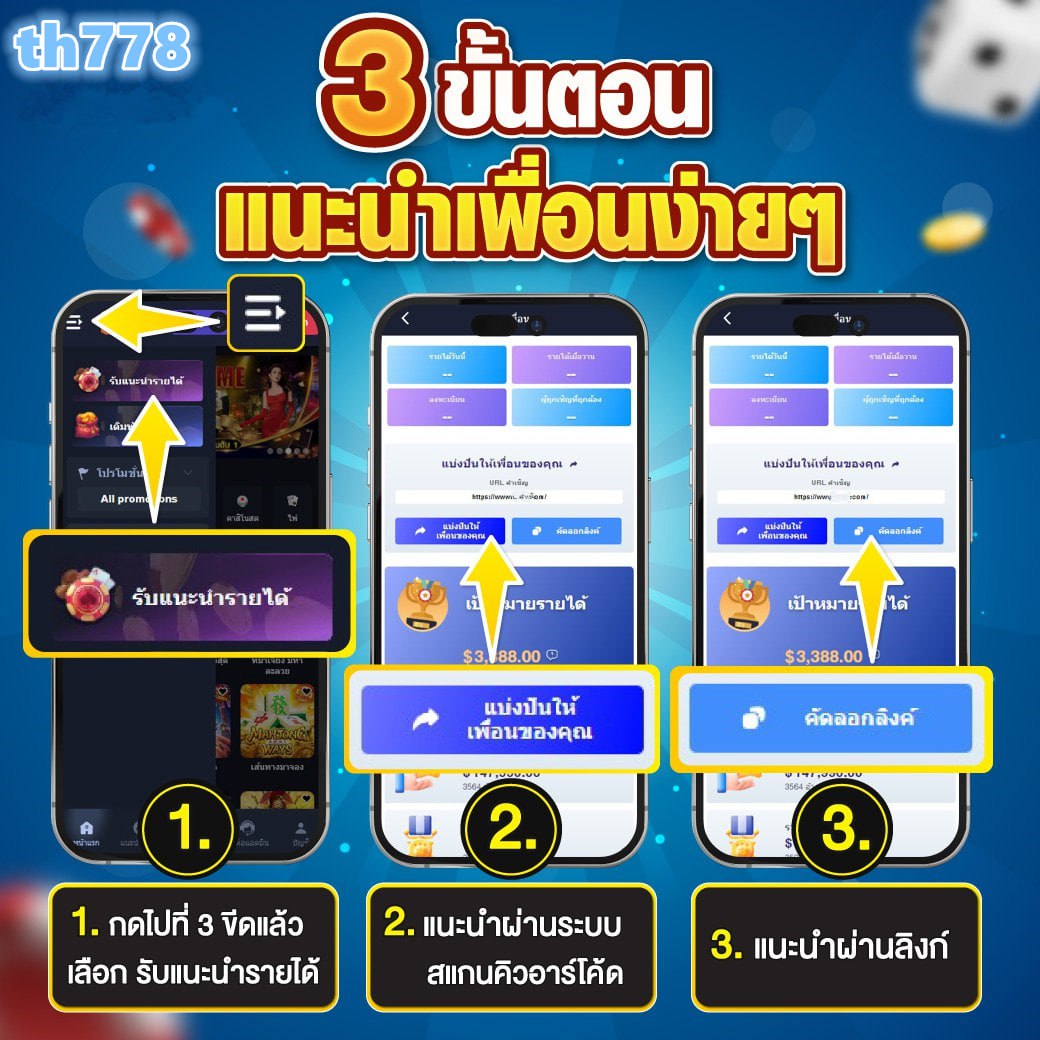 ไลสกอ7m คาสิโนออนไลน์อันดับหนึ่ง ระบบฝาก-ถอนทันใจ เล่นง่ายจ่ายจริง
